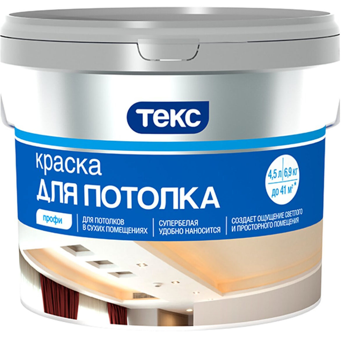 картинка ТЕКС краска для Потолка ПРОФИ 1,8 л (25шт/ряд) от магазина Элемент