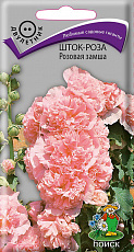 Семена Шток-роза Розовая Замша цв/п 0,1 г Поиск