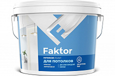 FAKTOR Краска для потолков 6 кг (2шт/уп)