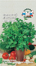 Семена Сельдерей Нежный листовой цв/п 0,5 г СеДеК