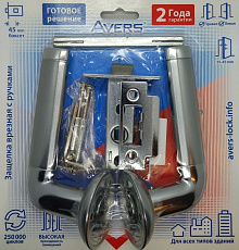 Комплект для межкомн. двери Avers H-14083-A-NIS/CR / 5400-P-CR (мат.никель/хром)