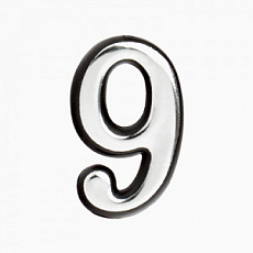 Цифра дверная пластик "9" (хром) клеевая основа
