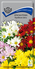 Семена Хризантема Корейская смесь цв/п 0,05 г Поиск