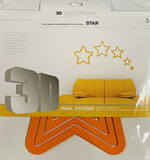 Набор декоративных наклеек ЗD-стикер 11 Звезды