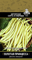 Семена Фасоль овощная Золотая Принцесса (А) цв/п 20 шт Поиск